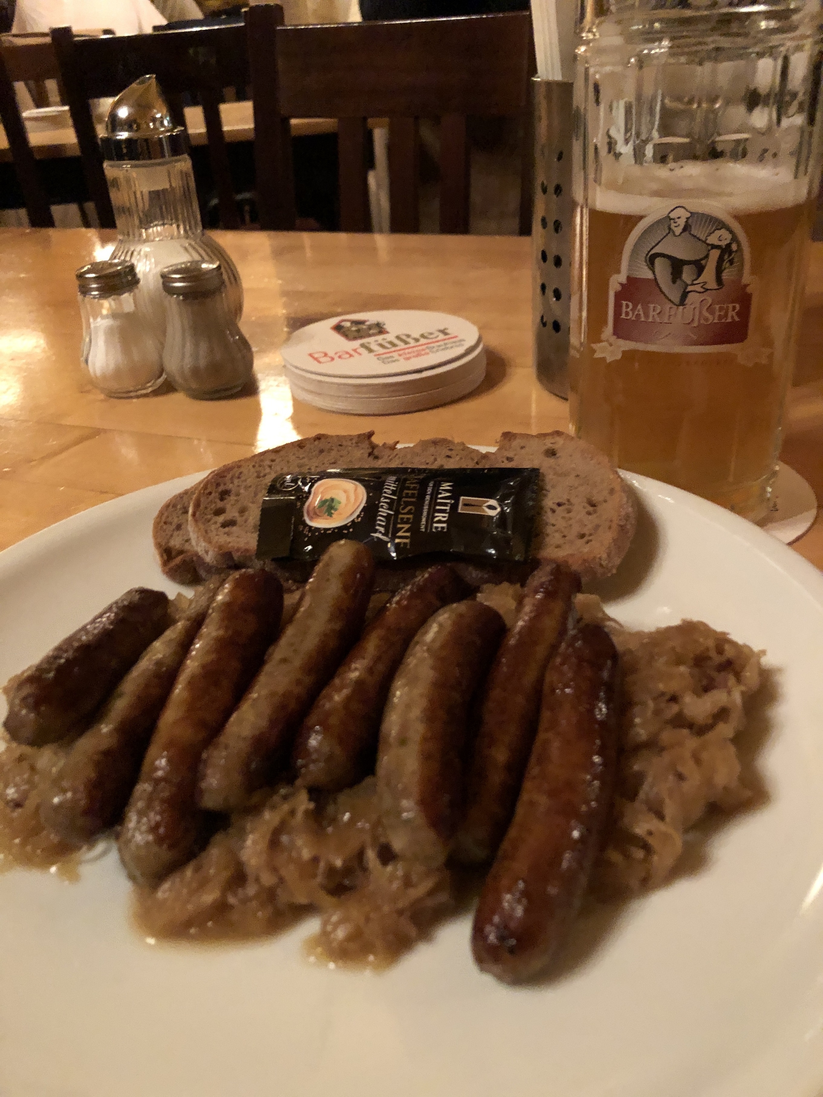 バーフューサー