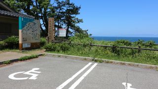 風光明媚な絶景