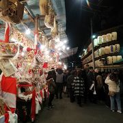 夜の雰囲気が好きです