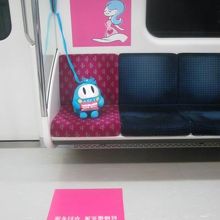 こんな感じで座られていました( ´∀｀ )。