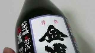 美味しかったn(^o^)/