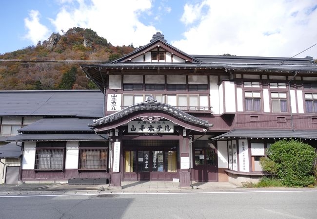 やまがたレトロ館 旧山寺ホテル クチコミ アクセス 営業時間 山形市 フォートラベル