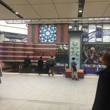 横浜ポルタ入口