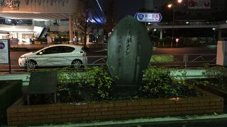 高輪口ターミナルにひっそりと！