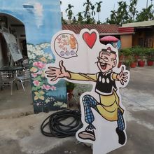 喫茶店の庭にも漫画作品