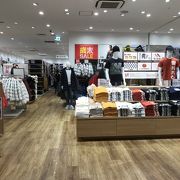 旅客ターミナル３階と免税エリアの２店！