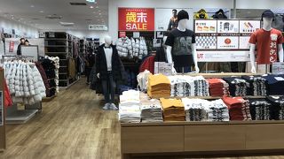 旅客ターミナル３階と免税エリアの２店！