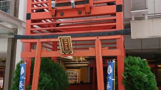 知らずに遭遇すると驚く神社