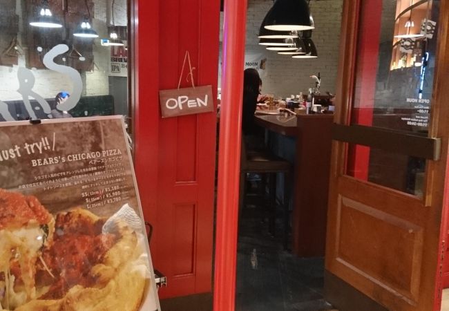 Drunk Bears Nu茶屋町店 クチコミ アクセス 営業時間 キタ 大阪駅 梅田 フォートラベル Drunk Bears Nu茶屋町店 クチコミ アクセス 営業時間 キタ 大阪駅 梅田 フォートラベル