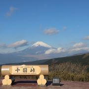 相模湾と駿河湾がくっきり見えただけで絶景