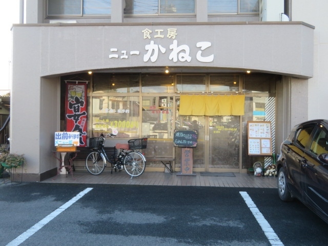 マロニエ通り沿いにあります