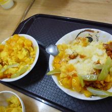 マンゴーのアイススーツ