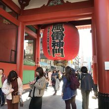 風雷神門