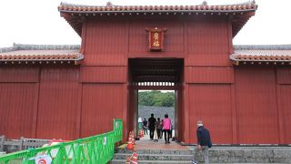 首里城公園内にある門の一つです