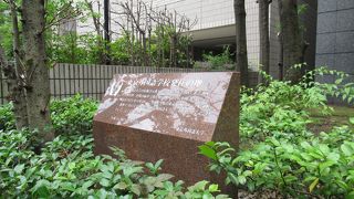 東京外国語大学の歴史はここから