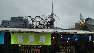 日本の伝統を引き継ぐ