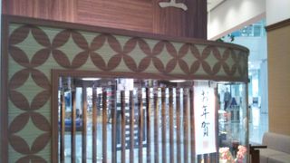 黒豆を使用した和菓子