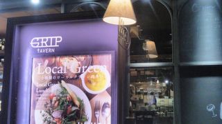 美味しい野菜を食べたい時に