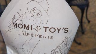 重くなく食べやすいクレープ