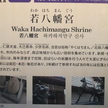 解説はこちらで。