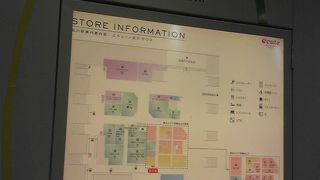 クリスマスイブ