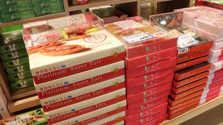 駐車場が広いです