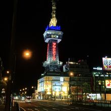 別府タワー