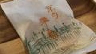 末富のどら焼き