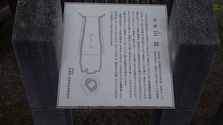 聖徳太子が子供のために掘ったとする井戸