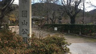 京都市最古の公園