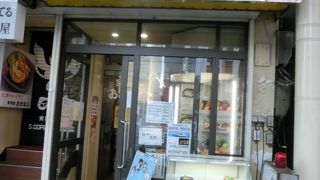 青森名産ほたてや津軽の郷土料理の食堂