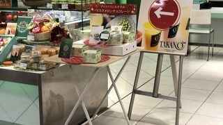 贈答用フルーツならここ