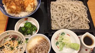 セットはコスパ◯