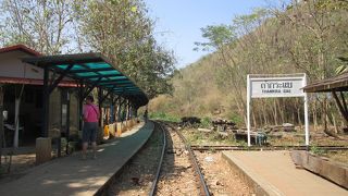 タイ国鉄の駅