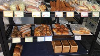 甘くて優しいパン