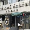 コーヒーが飲みたくてwise owl hostelへ