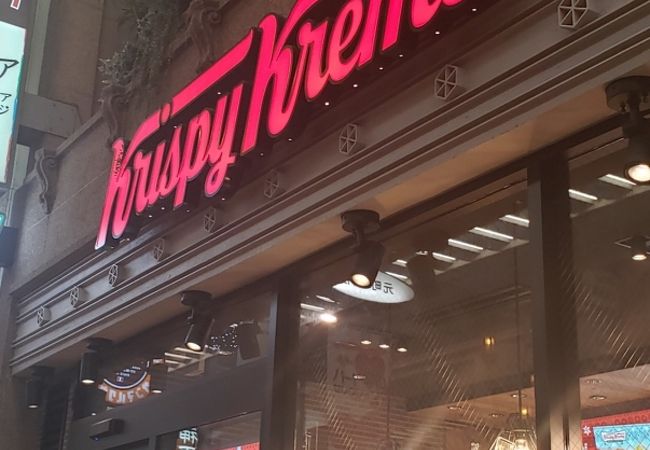 クリスマスドーナツ