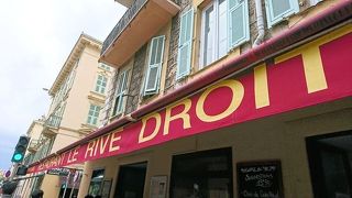 Le Rive Doroit