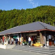 素朴な雰囲気の道の駅 （道の駅 鳳来三河三石）