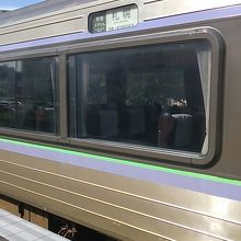 特急 すずらん クチコミ一覧 フォートラベル 室蘭