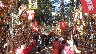 12月15日は、おかめ市です。