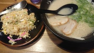 博多ラーメン・ちゃんぽん ひるとよる