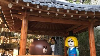 だんだんと若者の街に