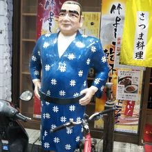 居心地が良くオススメのお店です！