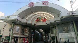 昭和な丸亀通町商店街!!