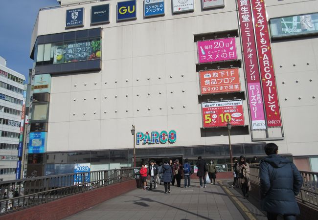 津田沼パルコ クチコミ アクセス 営業時間 船橋 習志野 フォートラベル