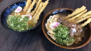 空港近く２４時間営業のお店