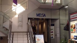 街の規模が小さいからか2棟構成です