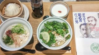 おかゆと麺のお店