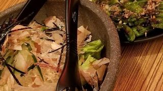 金山 個室創作居酒屋 弦虎邸